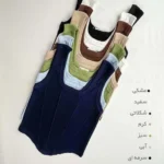 تاپ پایین هلال کبریتی - Image 4